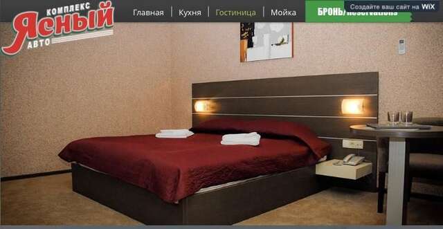 Кемпинги мотель-Ясный Днепр-42